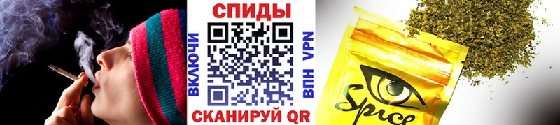 ссылка на мегу маркетплейс  сколько стоит  Гаврилов-Ям  БУТИРАТ 99% 