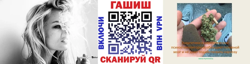 ГАШ 40% ТГК  купить  сайты  Гаврилов-Ям 