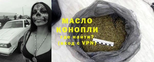трава Сясьстрой