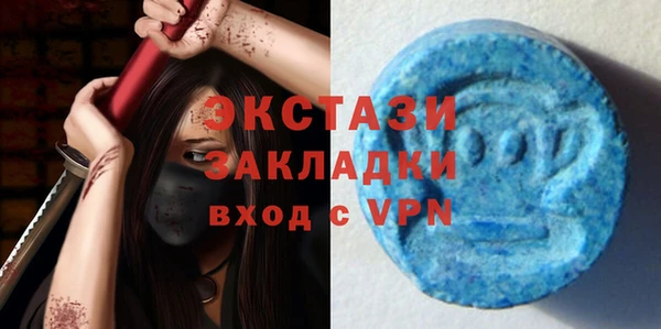дживик Белоозёрский