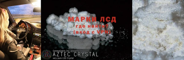 наркотики Беломорск