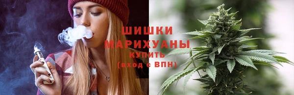 наркотики Беломорск