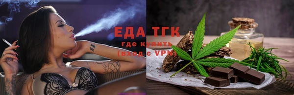 дживик Белоозёрский