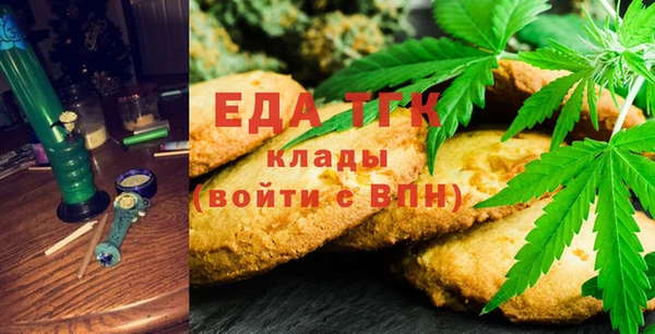 дживик Белоозёрский
