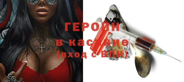 дживик Белоозёрский