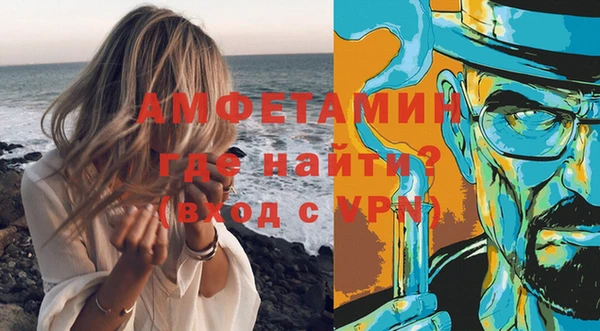 наркотики Беломорск