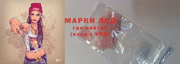 дживик Белоозёрский