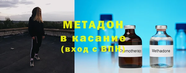 дживик Белоозёрский