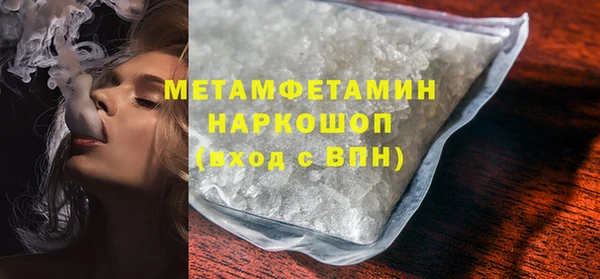 дживик Белоозёрский