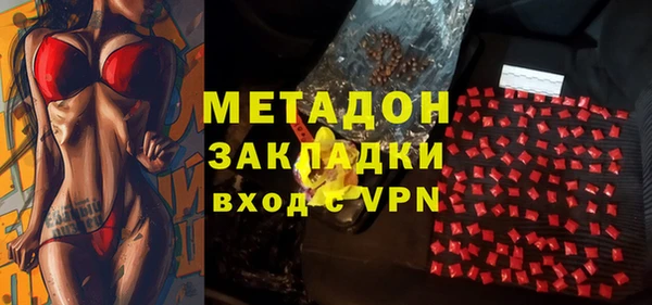 Альфа ПВП Тайга