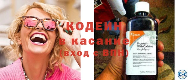 дживик Белоозёрский