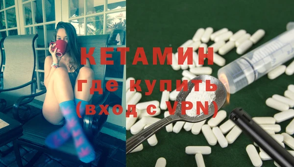 дживик Белоозёрский