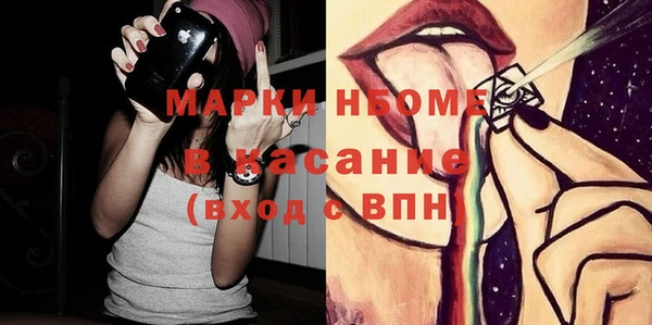 дживик Белоозёрский