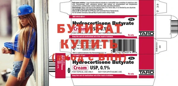 дживик Белоозёрский