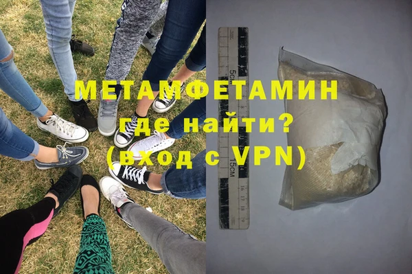 дживик Белоозёрский