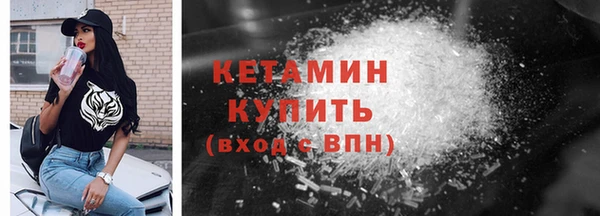 наркотики Беломорск