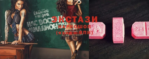 дживик Белоозёрский