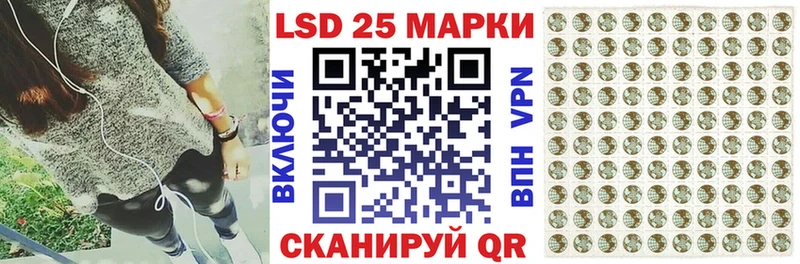 мега онион Гаврилов-Ям Марки N-bome 1,5мг